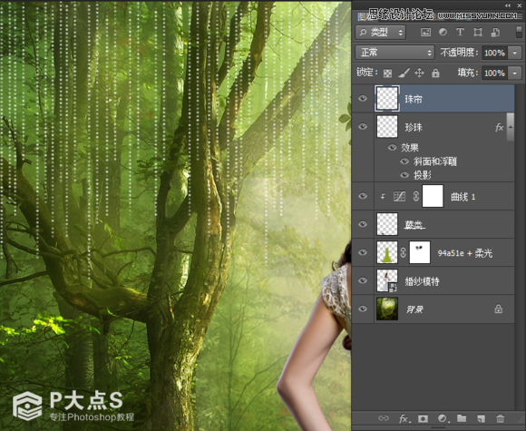 Photoshop合成唯美森林中的美女插画,PS教程,图老师教程网