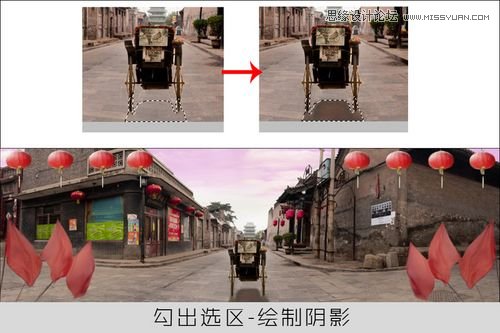 Photoshop巧用素材合成中国风全景背景图,PS教程,图老师教程网