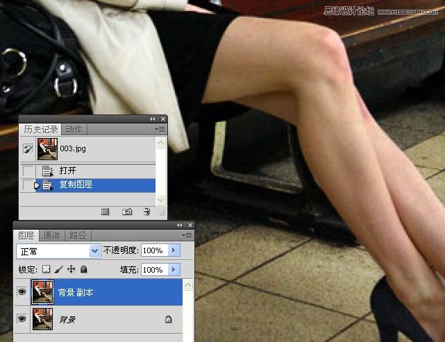 Photoshop调出国外女孩光滑亮白的腿部肌肤,PS教程,图老师教程网