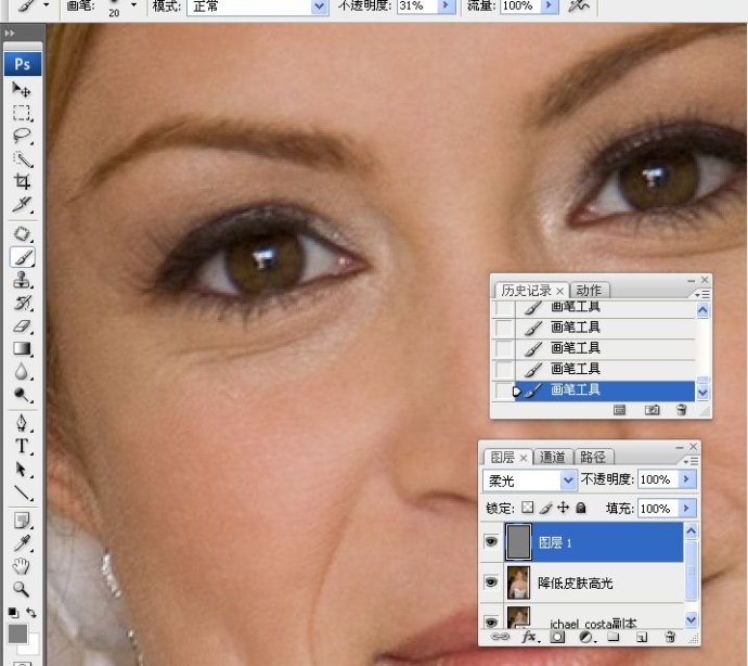 Photoshop给国外新娘照片肤色精修润色,PS教程,图老师教程网