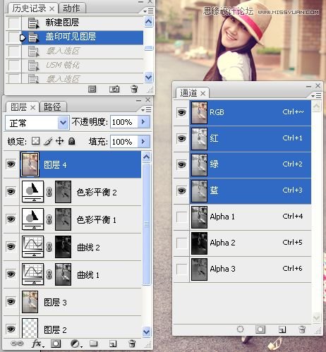 Photoshop调出街景美女淡雅的日系色调,PS教程,图老师教程网