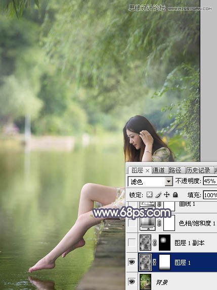 Photoshop调出河边女孩暗色紫色效果,PS教程,图老师教程网