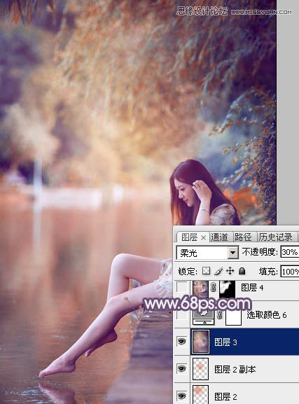 Photoshop调出木桥上女孩唯美紫色效果,PS教程,图老师教程网