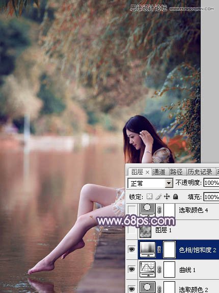 Photoshop调出木桥上女孩唯美紫色效果,PS教程,图老师教程网