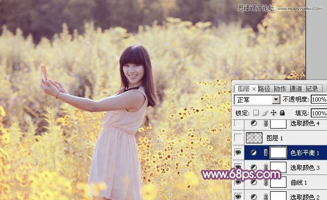 Photoshop调出美女照片梦幻粉色效果,PS教程,图老师教程网