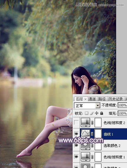 Photoshop调出木桥上女孩唯美紫色效果,PS教程,图老师教程网