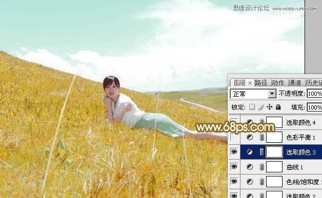 Photoshop调出草坡上的美女清新黄色调,PS教程,图老师教程网
