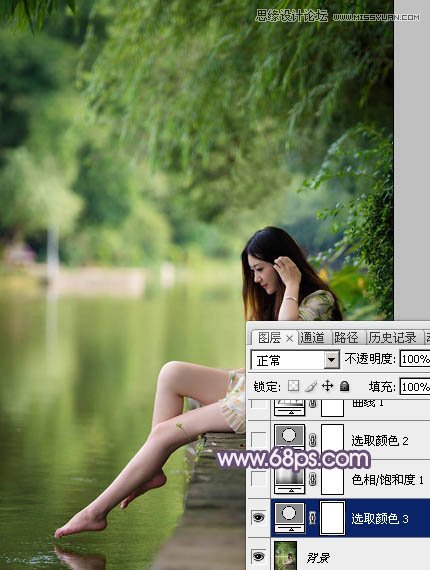 Photoshop调出木桥上女孩唯美紫色效果,PS教程,图老师教程网