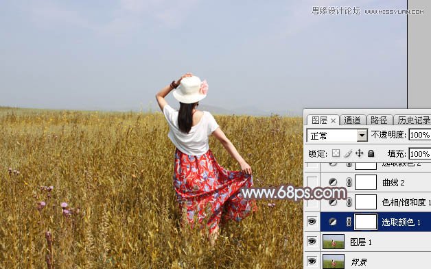 Photoshop给外景人像添加韩系风格效果图,PS教程,图老师教程网