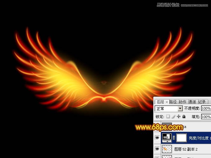 Photoshop设计梦幻光线效果的火焰翅膀,PS教程,图老师教程网