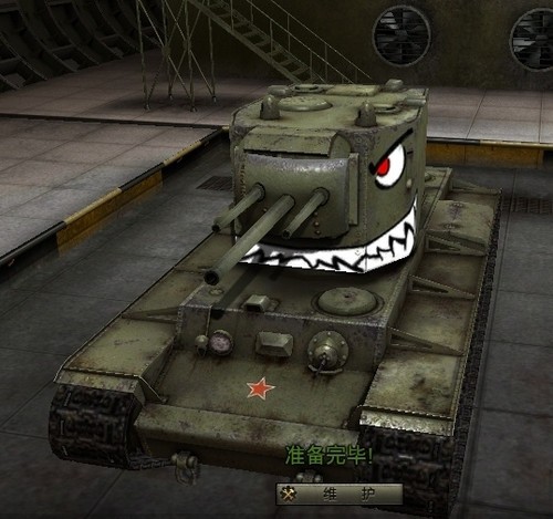 《坦克世界》改KV模型时发现暗藏的黑历史 