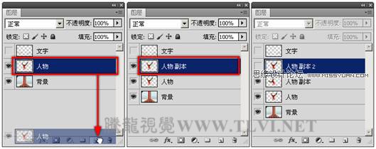Photoshop CS5新增功能实例精解②,PS教程,图老师教程网