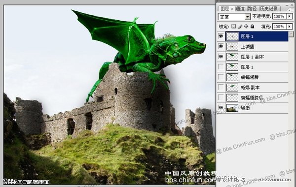 Photoshop合成蹲在城堡上的翼龙教程,PS教程,图老师教程网