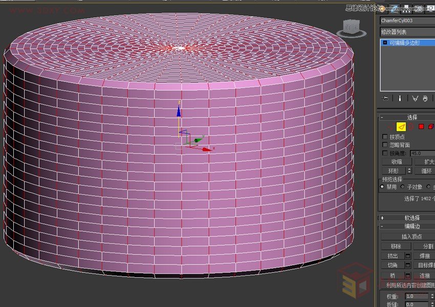 3DMAX制作逼真的藤编家具模型教程,PS教程,图老师教程网