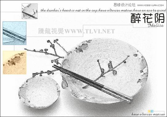 CorelDRAW实例教程：绘制中国风瓷器醉花阴,PS教程,图老师教程网