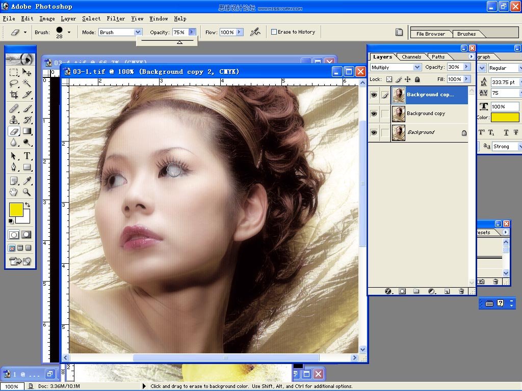 Photoshop为婚纱艺术照片添加艺术磨砂边框,PS教程,图老师教程网