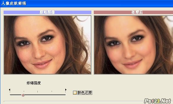 Photoshop CS5利用滤镜给室内美女磨皮,PS教程,图老师教程网
