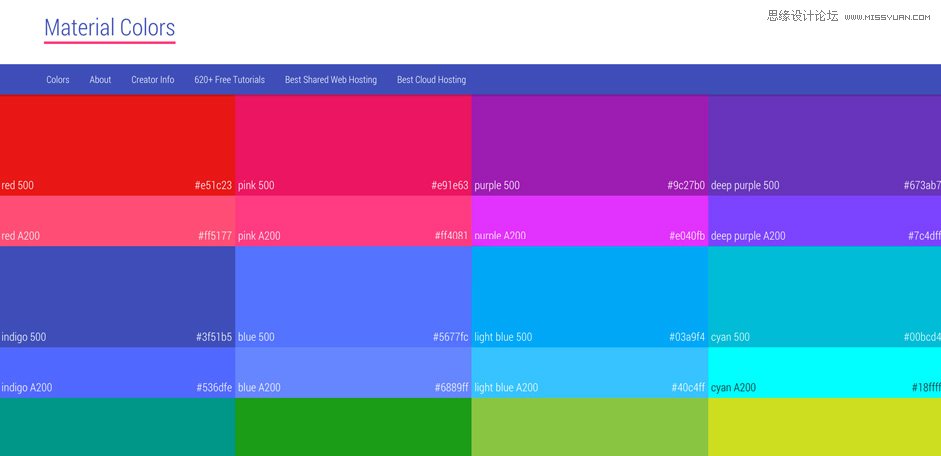 2015年非常优秀的20款网站配色方案,PS教程,图老师教程网