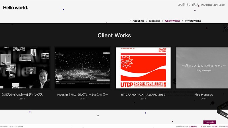 设计师和您聊聊日本网页设计风格,PS教程,图老师教程网