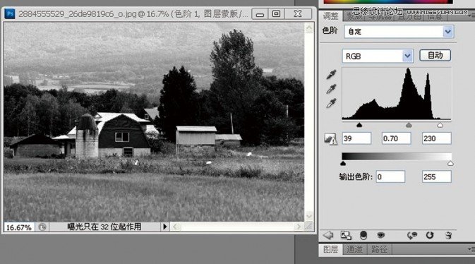 解析数码摄影黑白照片的灰度管理,PS教程,图老师教程网