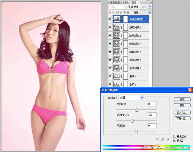 Photoshop给偏色美女调出质感柔美色调,PS教程,图老师教程网