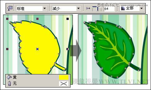 CorelDRAW实例教程：绘制植树节创意字体教程,PS教程,图老师教程网