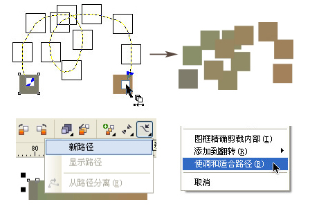 CorelDRAW临摹工笔重彩画教程,PS教程,图老师教程网