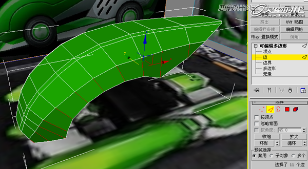 3ds Max制作绿色风格的跑跑卡丁车,PS教程,图老师教程网