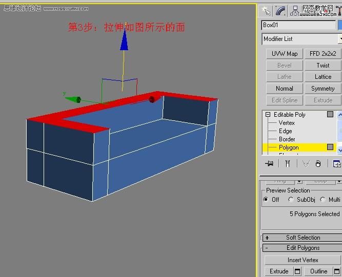 3ds Max教程：真皮沙发简单建模,PS教程,图老师教程网