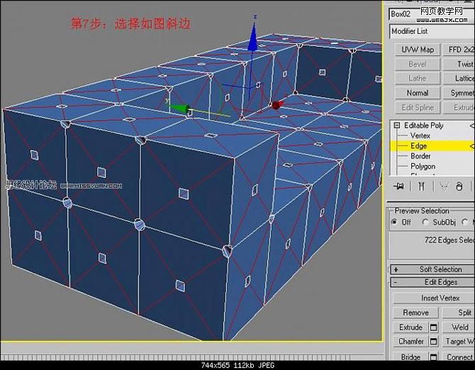 3ds Max教程：真皮沙发简单建模,PS教程,图老师教程网