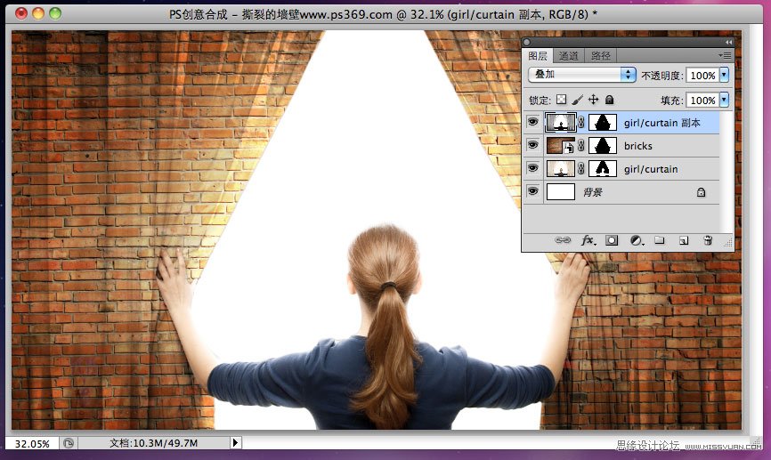 Photoshop合成撕裂的墙壁场景教程,PS教程,图老师教程网