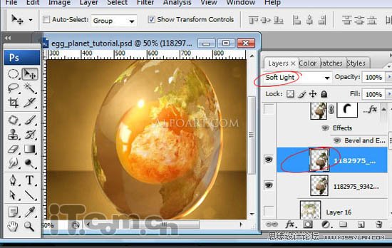 Photoshop合成炫目金光闪闪的鸡蛋,PS教程,图老师教程网