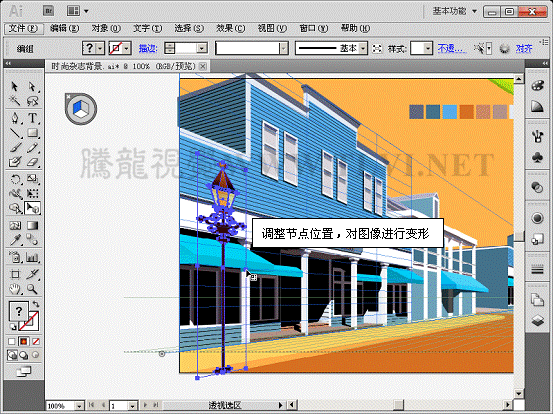 Illustrator CS5透视网格绘制街区效果图,PS教程,图老师教程网