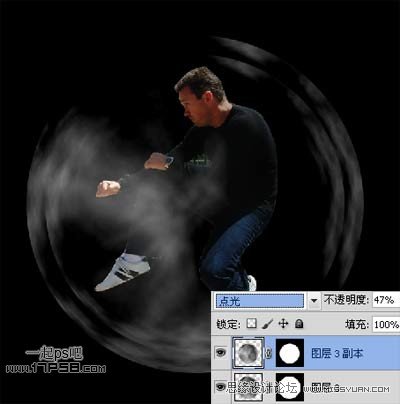 Photoshop使用滤镜打造超酷的气体保护球,PS教程,图老师教程网