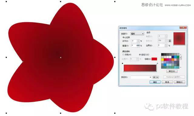 CorelDraw绘制逼真的中国风梅花图教程,PS教程,图老师教程网
