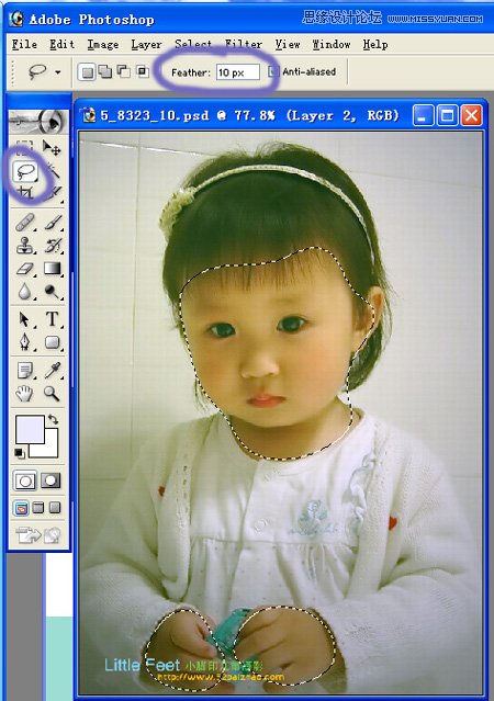Photoshop技巧教程：如何处理宝宝照片,PS教程,图老师教程网