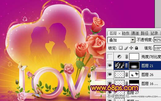 Photoshop制作情人节海报图片素材,PS教程,图老师教程网