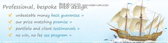 网页UI设计：Banner广告设计篇,PS教程,图老师教程网
