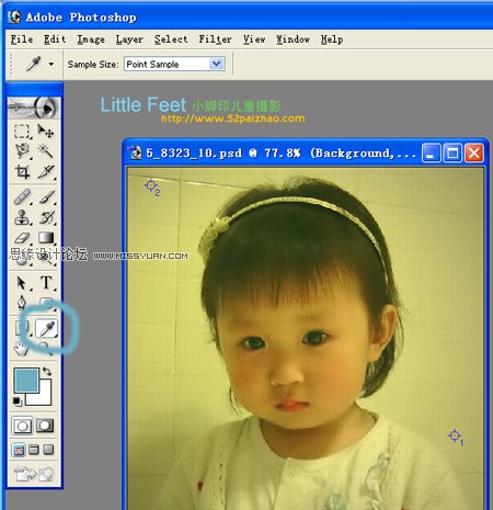 Photoshop技巧教程：如何处理宝宝照片,PS教程,图老师教程网