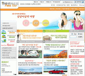 韩国商业网站的设计技巧汇总,PS教程,图老师教程网