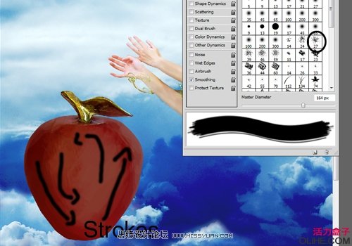 Photoshop合成教程：想接住苹果的悬浮美女,PS教程,图老师教程网