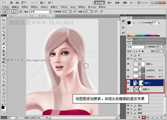 PhotoshopCS5教程CG篇：人物头发的绘制,PS教程,图老师教程网