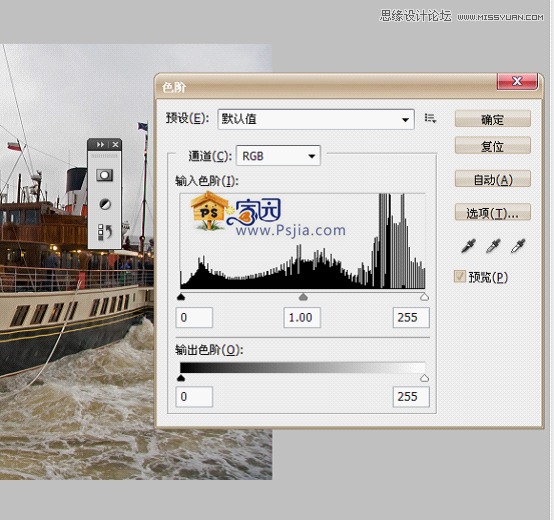 Photoshop制作HDR高动态渲染图片效果,PS教程,图老师教程网