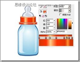 Flash绘画教程：绘图功能制作奶瓶标志,PS教程,图老师教程网