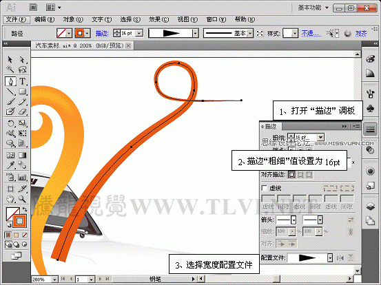 Illustrator CS5新功能：实例解析描边调板工具,PS教程,图老师教程网