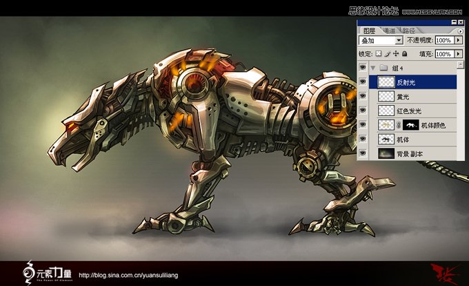 Photoshop绘制超酷的机器战狼的详细教程,PS教程,图老师教程网