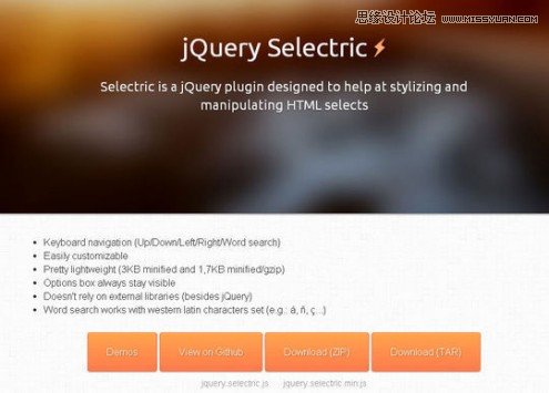 50个WEB开发人员需要的jQuery插件,PS教程,图老师教程网