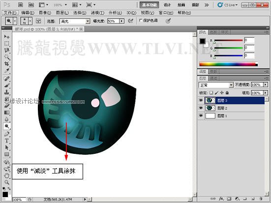 PhotoshopCS5教程CG篇：人物眼睛的制作技巧,PS教程,图老师教程网