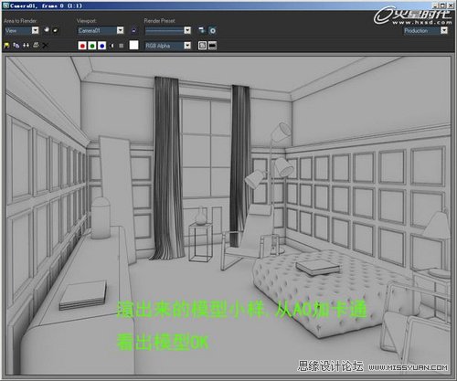 3DMAX实例教程：VRay静谧室内场景渲染解析,PS教程,图老师教程网