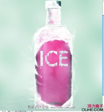 Photoshop设计夏日冰爽酒瓶海报效果,PS教程,图老师教程网